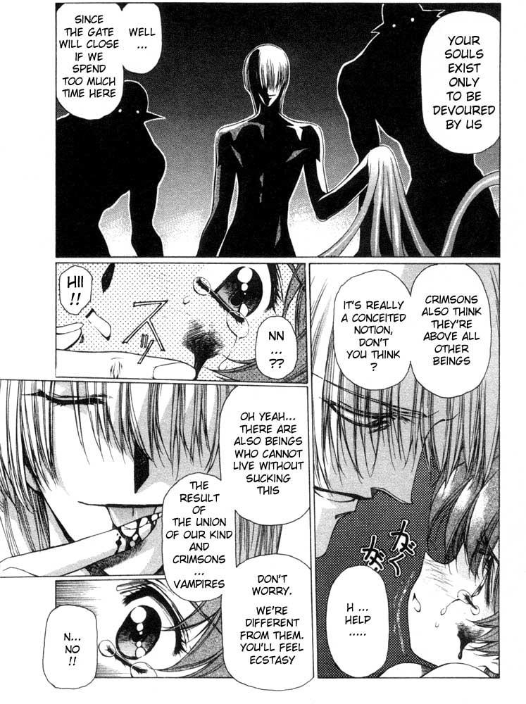 Vampire Master Dark Crimson [ecchi] Chapter 1000 Page 16